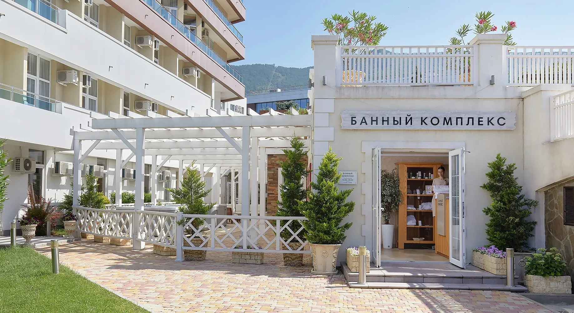 Центр красоты и здоровья Alean Family Biarritz